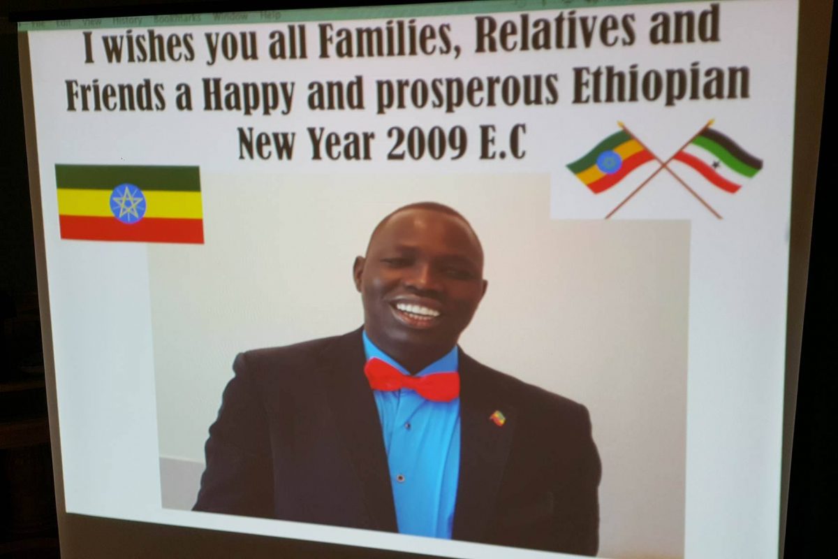 Ethiopian New Year greetings