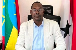 Announcement of Normalized Government Working Hours in Gambella Region: