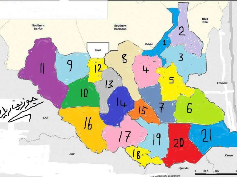 New proposed flags for the new awaited Federal Republic of South Sudan