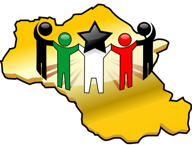 National State with No National Defense’ – the Gambella