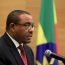Prime Minister of Ethiopia