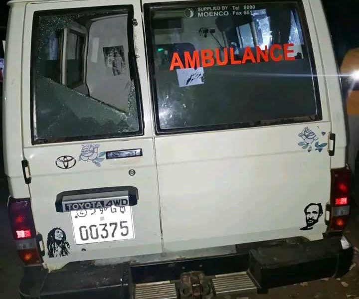Amubulance Fired Upon, one dead three fighting for their lives in Gambella Hospital