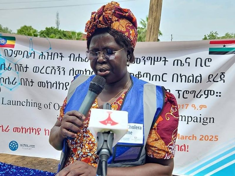 Gambella region has officially begun its Cholera vaccination campaign