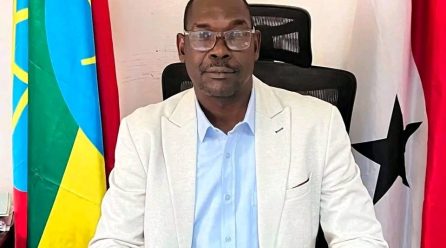 Announcement of Normalized Government Working Hours in Gambella Region:
