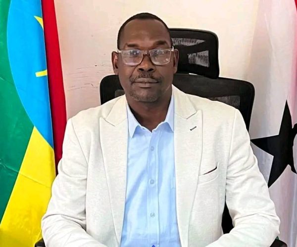 Announcement of Normalized Government Working Hours in Gambella Region: