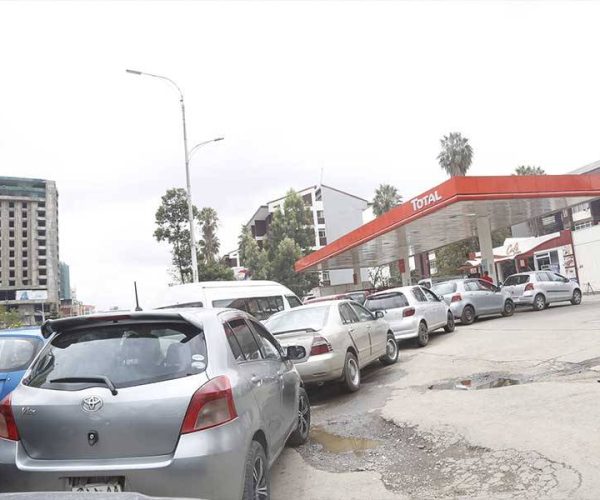 Fuel Prices Surge in Ethiopia Amid Ongoing Shortages: