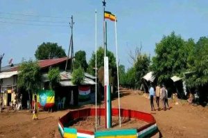 Rising Ethnic Tensions Following Tragic Incident in Itang Special Woreda
