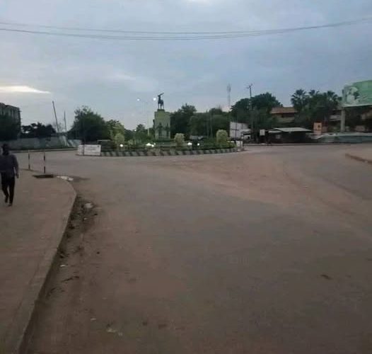 Tragic Incident in Jabjab, Gambella Town: One Fatality Reported: