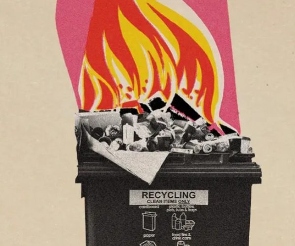 Gambella Must Stop Recycling Criminals