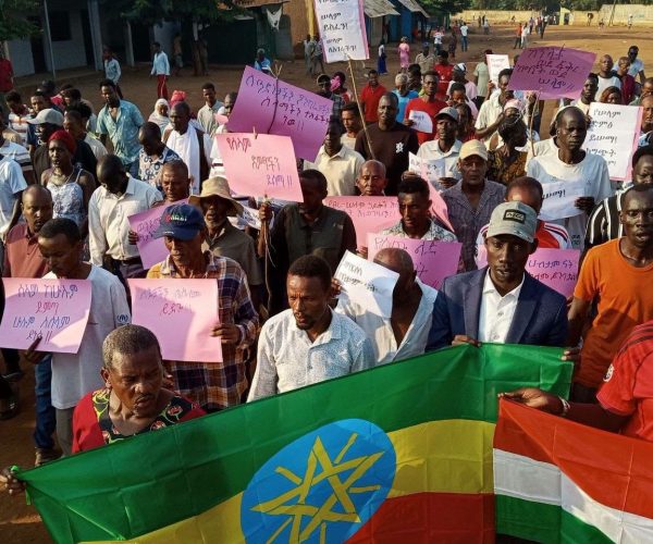 Peaceful Demonstration Underway Across Anywaa zone as Gambella’s Security Crisis Fuels Calls for Unity